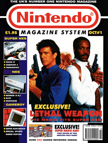 File:NMS001.jpg