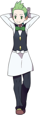File:Cilan.png