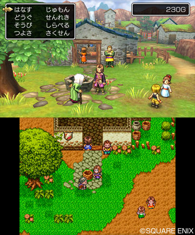 File:Dragon Quest XI 2.jpg