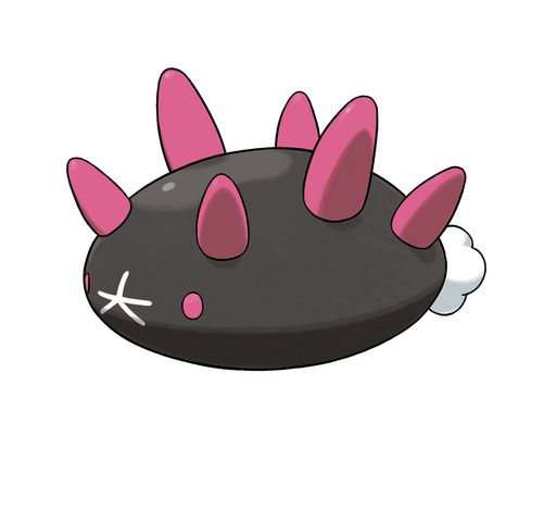 File:Pyukumuku.png