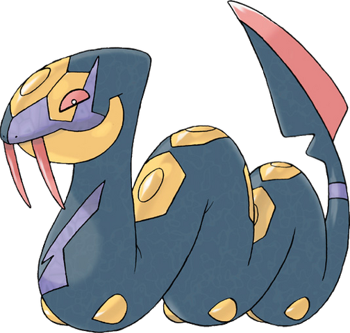 File:Seviper.png