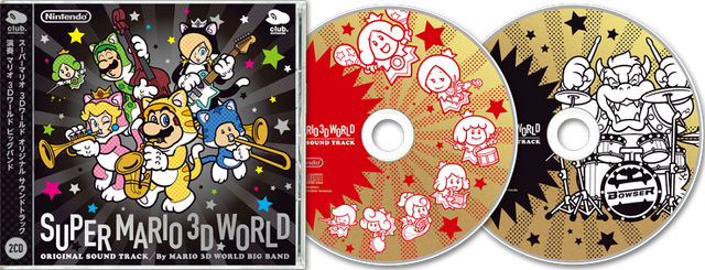 File:Super-Mario-3D-World-OST.png