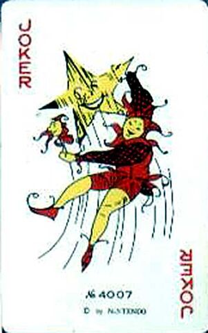 File:HT joker.jpg