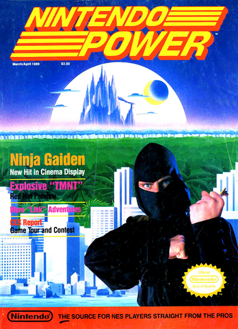 File:NP005.png