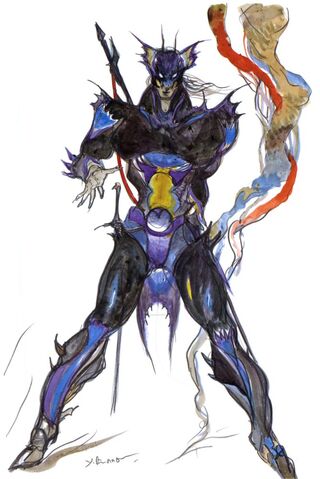 File:Kain Highwind.jpg