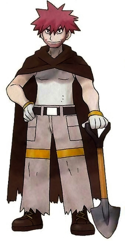 File:Byron.png