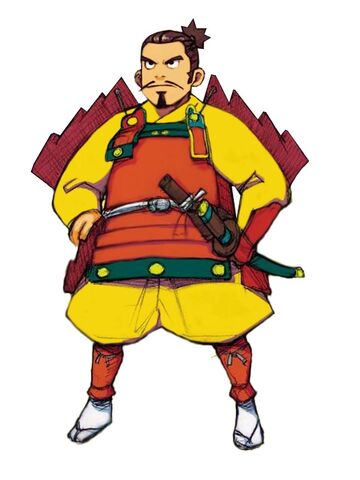 File:Kanbei AdvanceWars.jpg