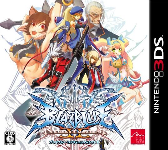 File:BlazBlue-Continuum-Shift-IIJP.jpg