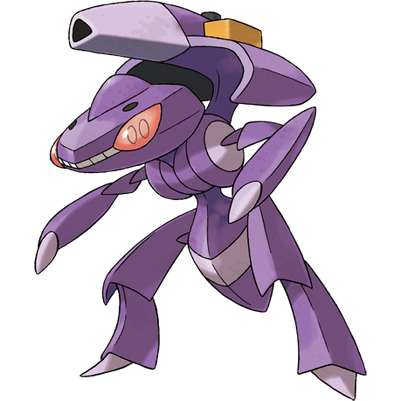 File:Genesect.png