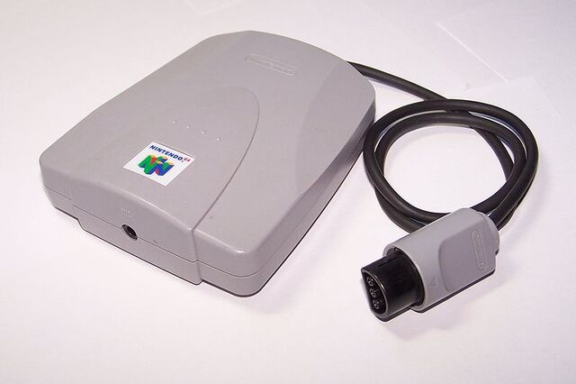 File:VRU.jpg