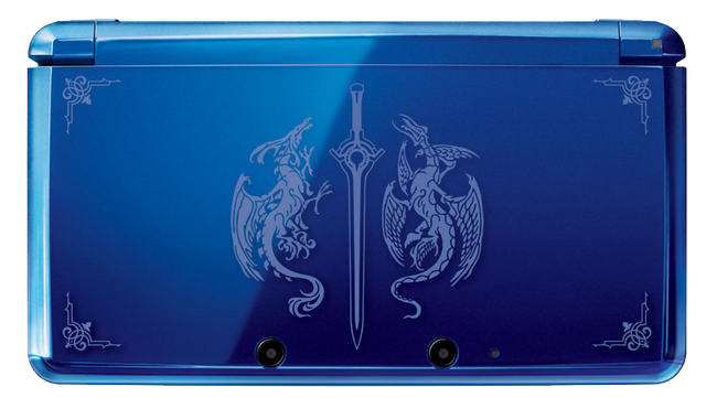 File:Fire Emblem 3DS.png