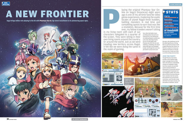File:NP PhantasyStar.jpg