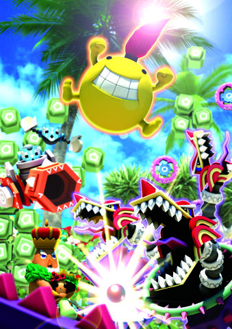 File:Spansmasherart.jpg