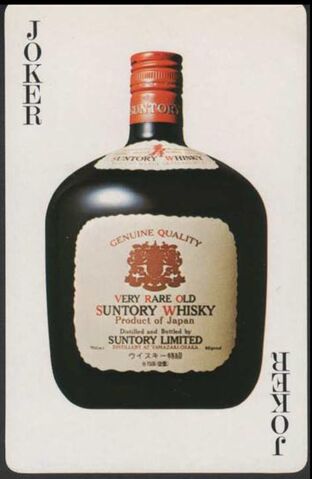 File:OSW 1.jpg