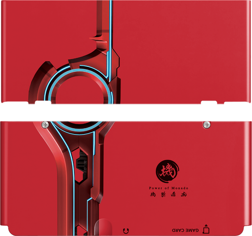 File:N3DS059.png