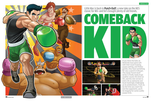 File:NP241 PunchOut!!.jpg