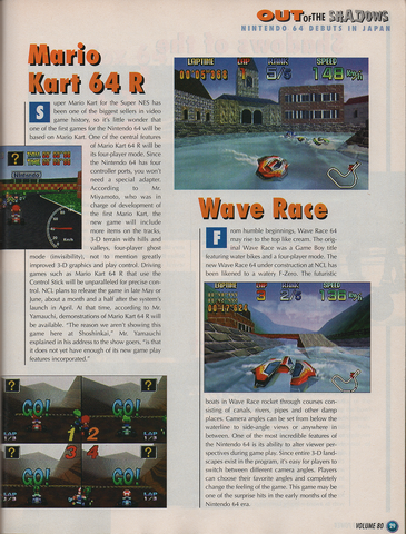 File:NP080-N64page.png