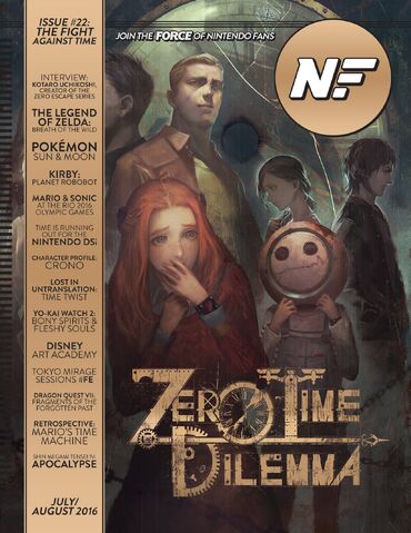 File:NF-Issue022.jpg