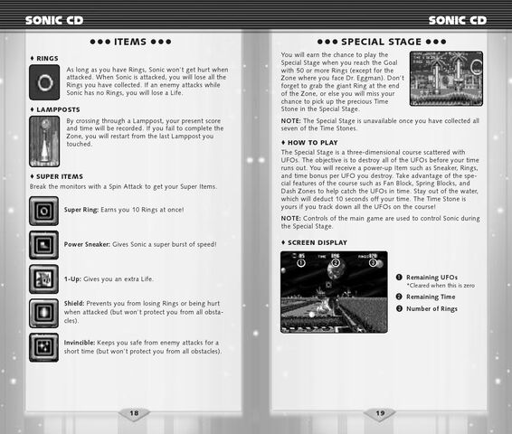 File:SGCpage0011.jpg