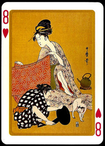 File:Ukiyo e heart 8.jpg