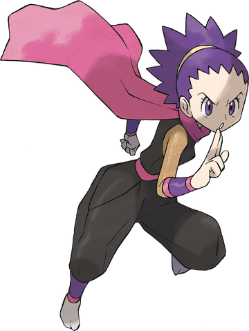 File:Janine.png