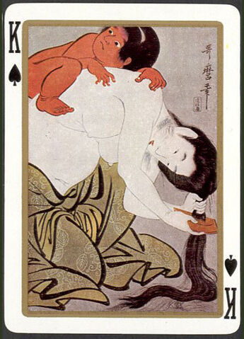 File:Ukiyo e spade K.jpg