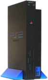 100px-PlayStation 2.png
