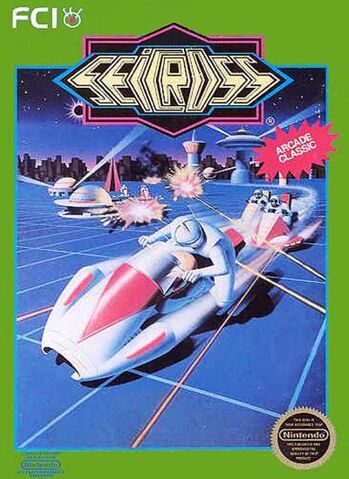 File:Seicross (NES).jpg