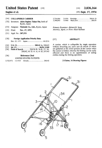 File:Mamaberika patent.png