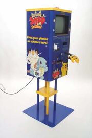 Snapstation