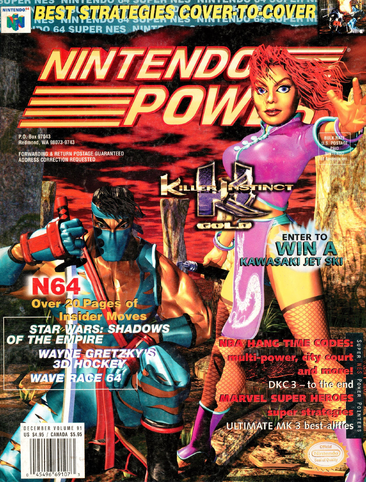 File:NP091.png