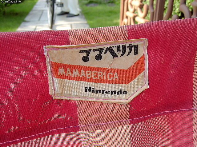 File:Mamaberika 4.jpg