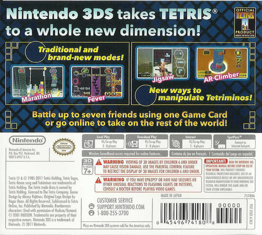 File:Tetris Axis back cover.jpg