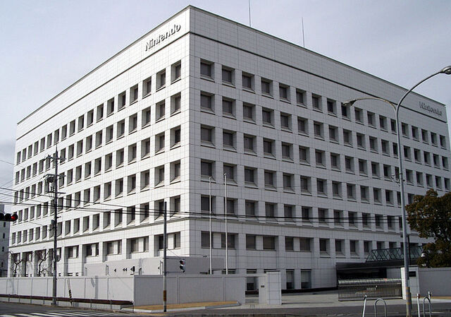 File:800px-Nintendo office.jpg