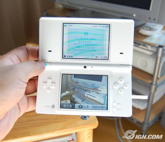 File:Dsi-hardware-and-firmware-pics-20081031072915488 640w.jpg