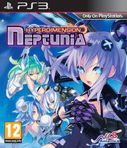 Neptunia