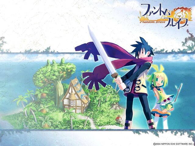 File:Phantombrave-01.jpg
