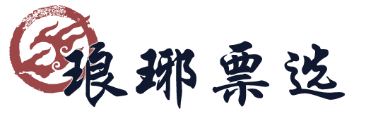 File:琅琊榜投票.png