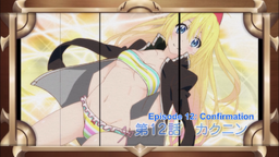 Episode 12 title card