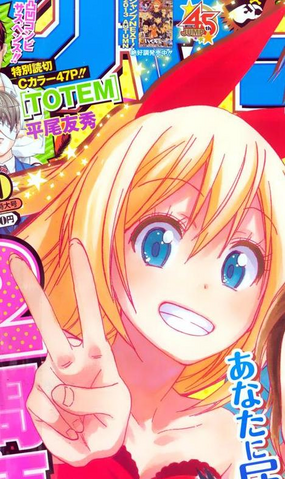 File:Chitoge.manga2.png