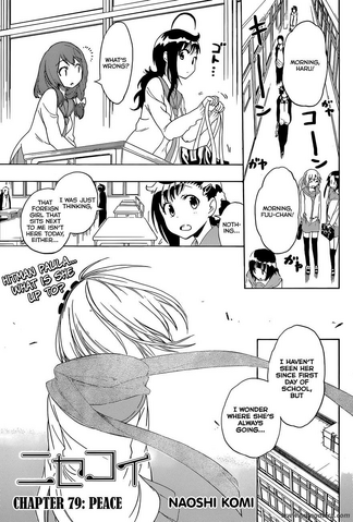 File:Nisekoi chap79.png