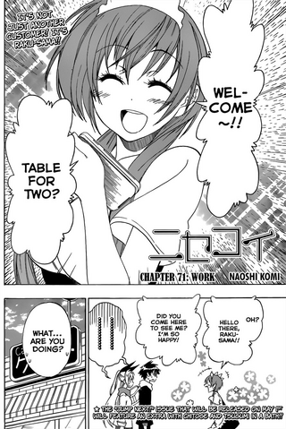 File:Chap71.png