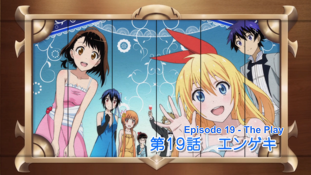 File:The Play.png