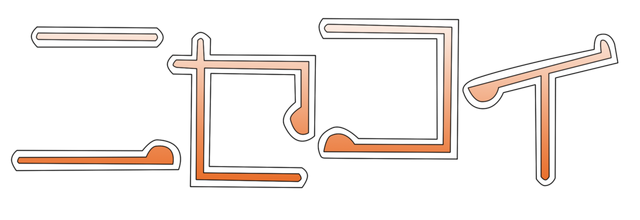 Archivo:Logo Portada.png