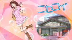 Nisekoi ep2 card4