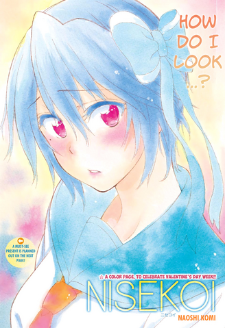 File:Nisekoi chap205.png