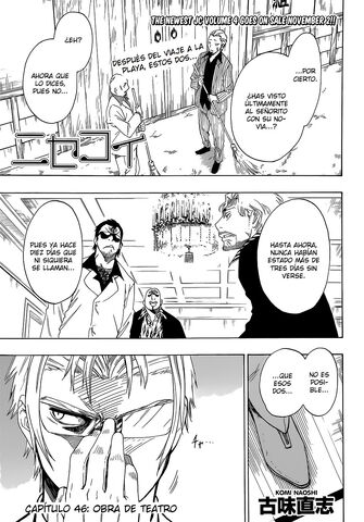 Archivo:Manga 46.jpg