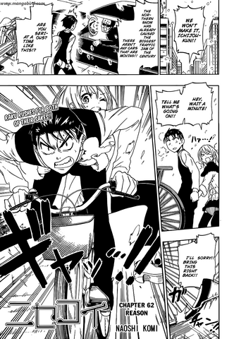 File:Nisekoi chap62.png