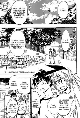 Archivo:Manga 41.jpg