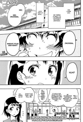 File:Nisekoi Chapter 94 Pic.png